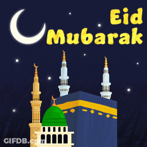 Mosque With Eid Mubarak GIF