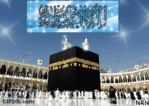 Mosque With NRN GIF