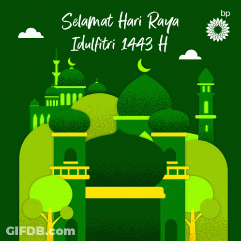 Mosque With Selamat Hari Raya Idul Fitri 1443 H GIF