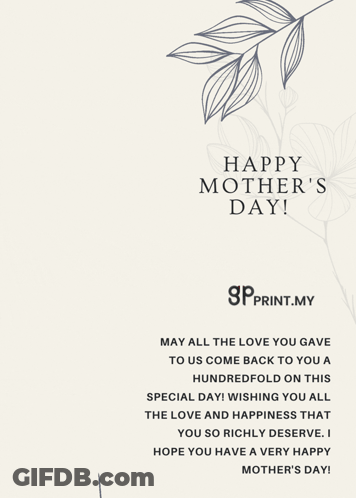 Mother's Day Card With Flowers GIF