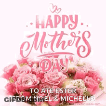 Mother's Day Card With Pink Roses GIF