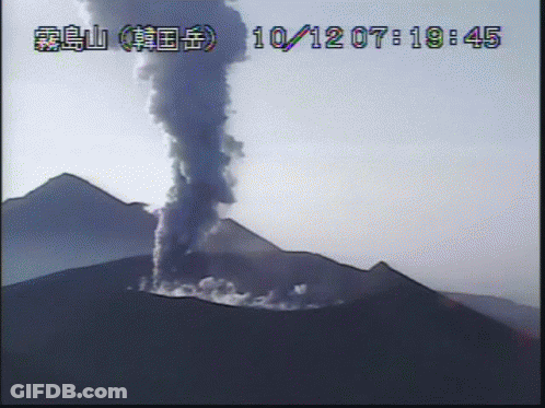 Mountain With Smoke At 10:12 GIF