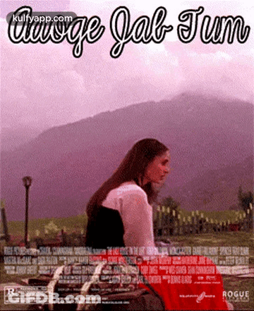 Movie Poster Woman Sitting On Bench GIF