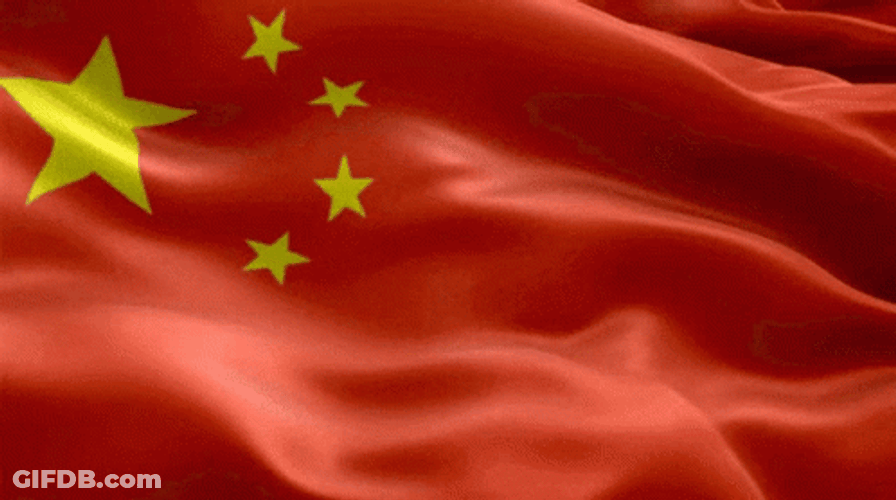 Moving China Flag GIF