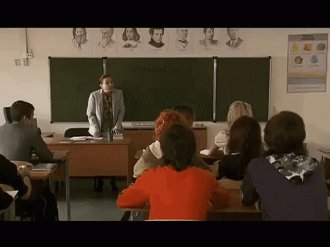 Moving Heads In The Classroom GIF