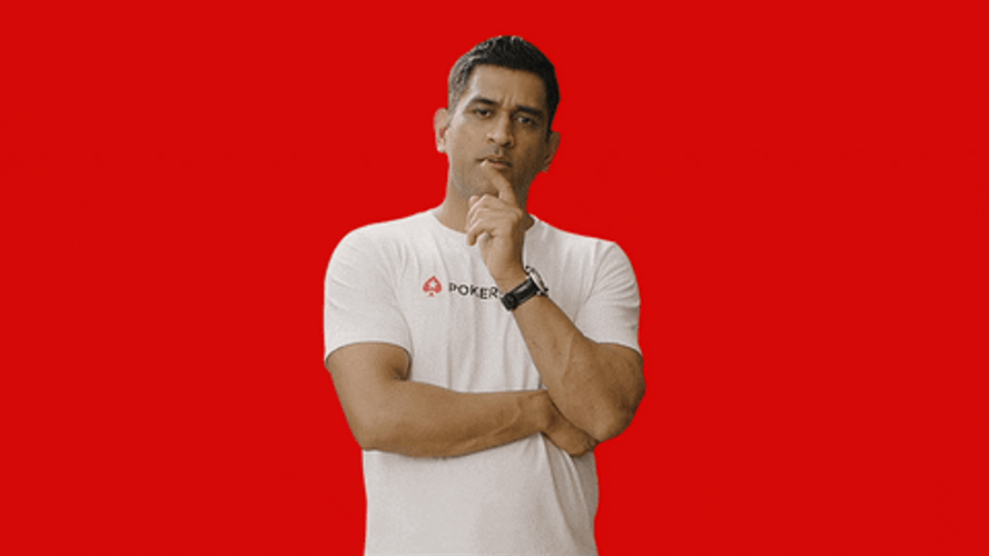 MS Dhoni Silence GIF