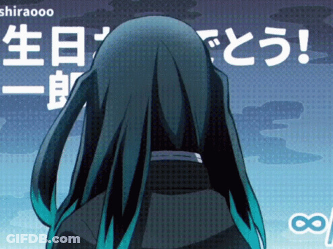 Muichiro Turn Around Tongue Out GIF