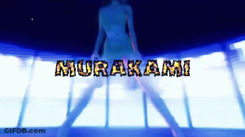 Murakami Text With Woman Silhouette GIF