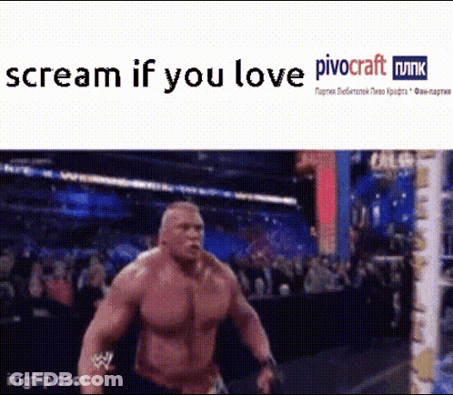 Muscular Man Scream If You Love GIF