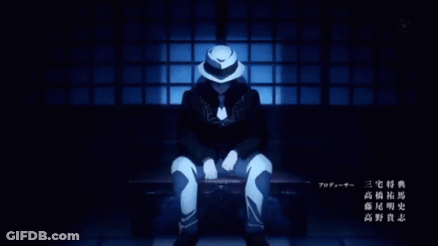Muzan GIF