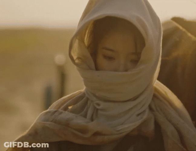 My Feeling As Dry As Desert GIF