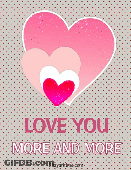 My Love Pumping Heart GIF