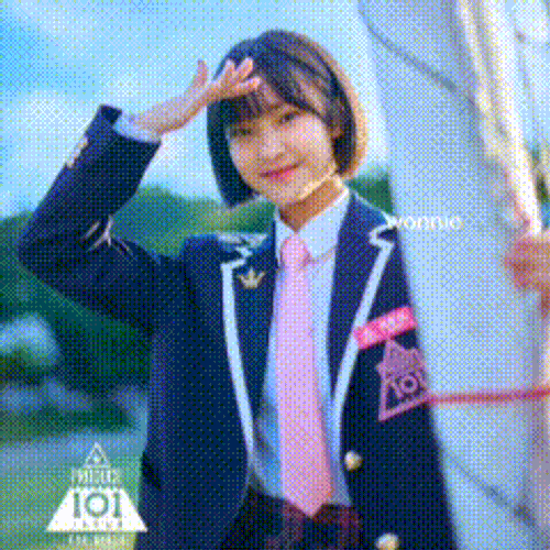 Nagomi Wonnie Abe Nagomi GIF