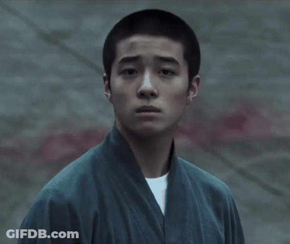 Nam Da Reum Head Turn GIF
