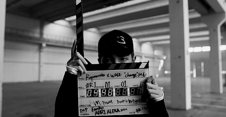 Nam-Joon Holding Clapperboard GIF