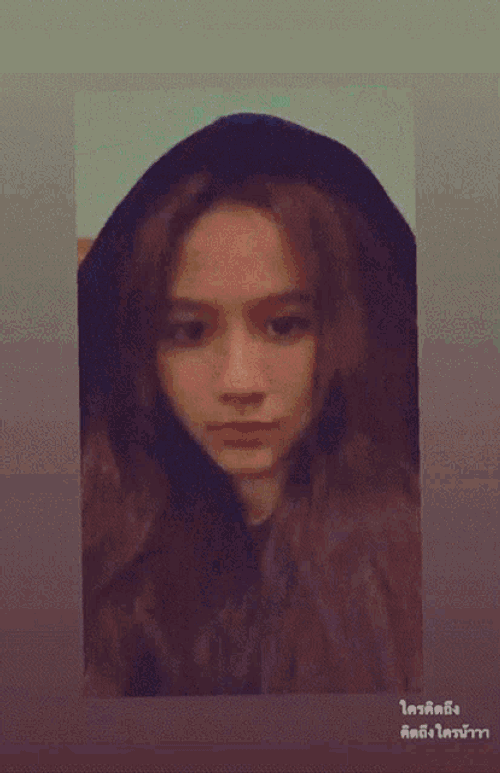 Namneungbnk48 Milin GIF