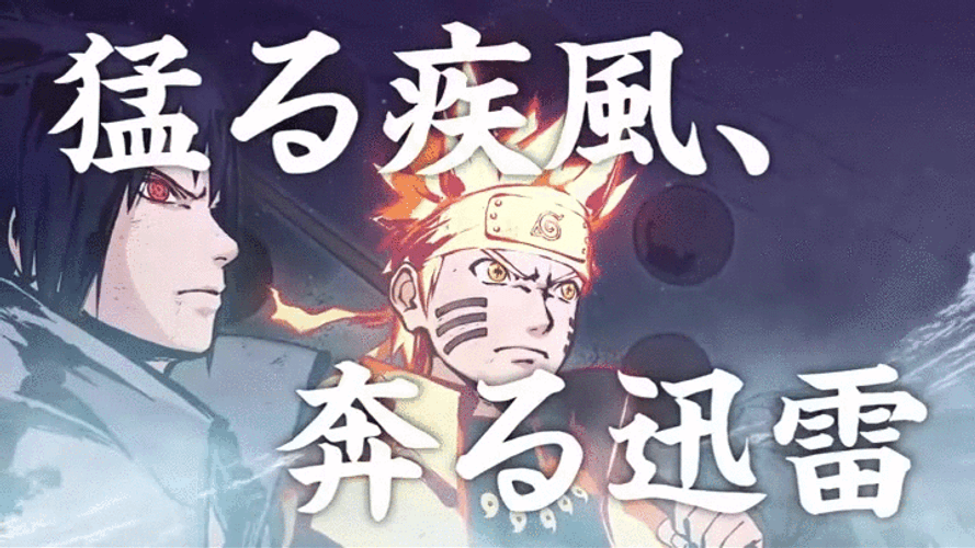 Naruto And Sasuke Vs Momoshiki Video Game GIF