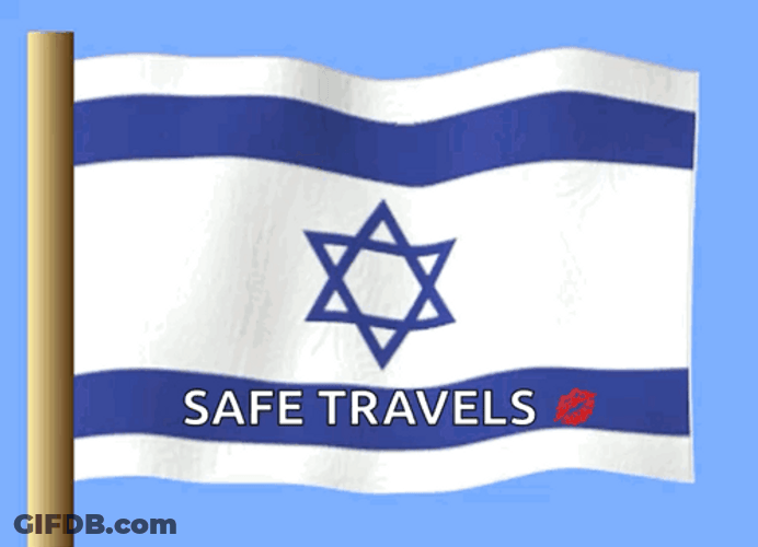 National Anthem Flag Of Israel GIF