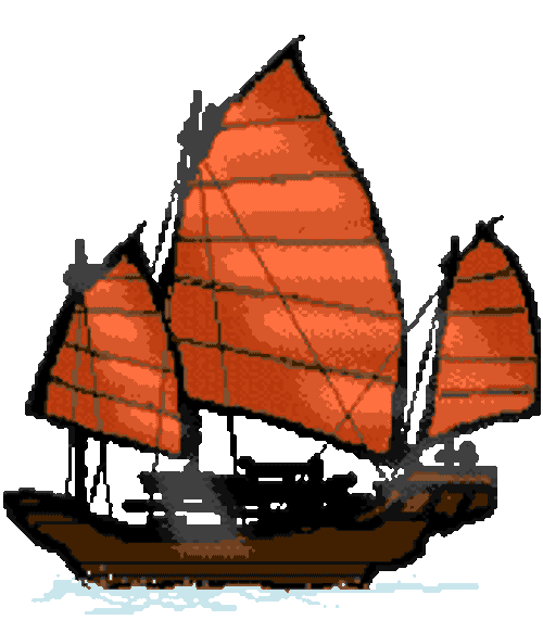 Navio Sticker GIF