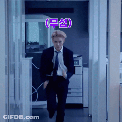 NCT Taeyong Running In Suit GIF