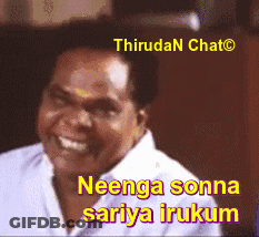 Neenga Sonna Sariya Irukum GIF
