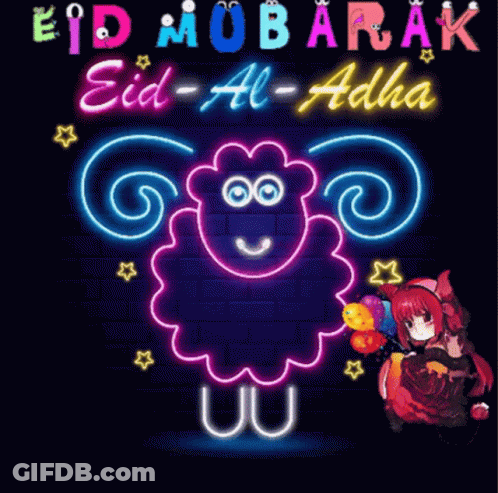 Neon Sign Eid Mubarak Eid Al-Adha GIF