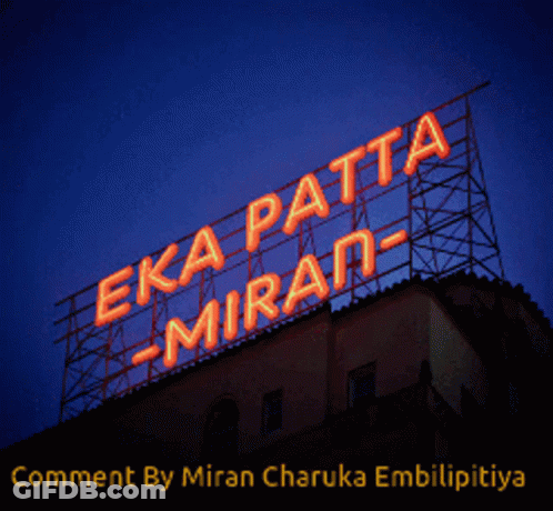 Neon Sign Eka Patta Miran GIF