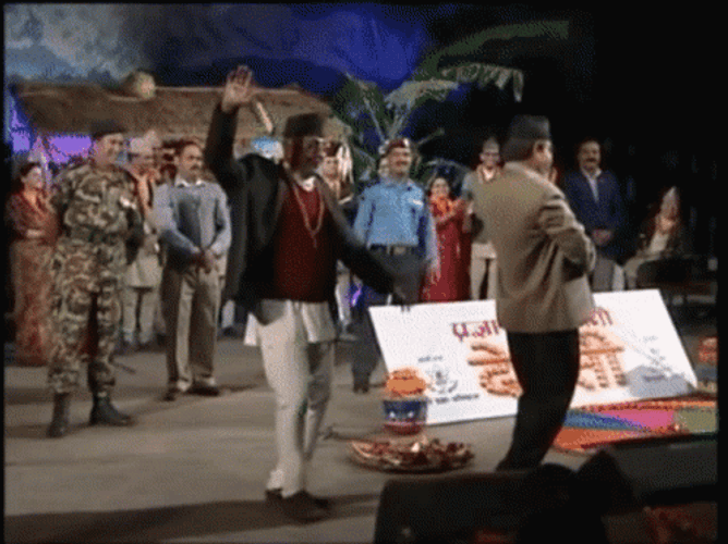 Nepal House Representatives GIF