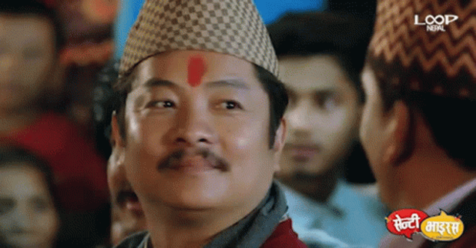 Nepal Man Glares GIF