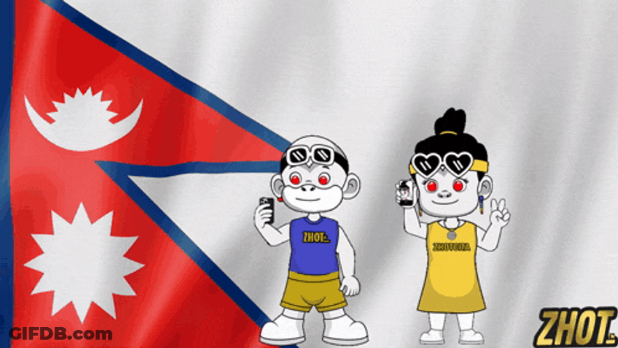 Nepal Nepali Flag GIF