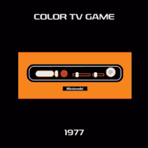 Nes Evolution Animation GIF