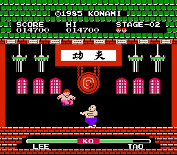 Nes Kung Fu Fight GIF