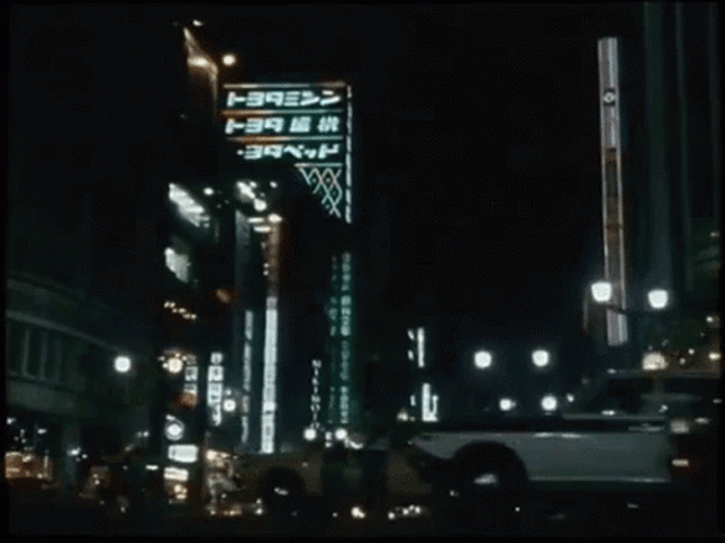 Nighttime Bustle In Japanese City GIF