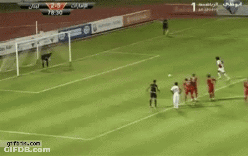 No Energy Penalty Kicks GIF