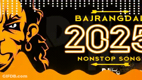 Nonstop Song 2025 Poster With Cartoon Man GIF