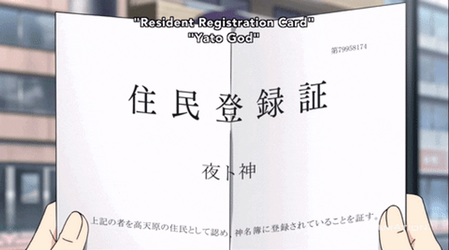 Noragami Cheerful Yato Positive Vibes GIF