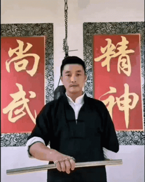 Nuchaku Kung Fu Master GIF
