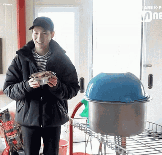 Nuest Aron GIF