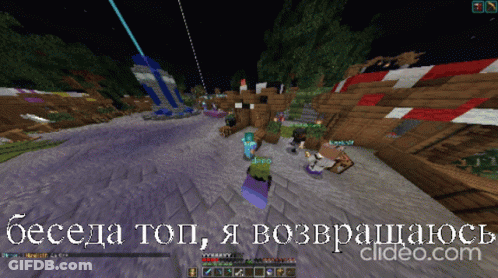 Oeceda Top I'm Coming Back Minecraft GIF