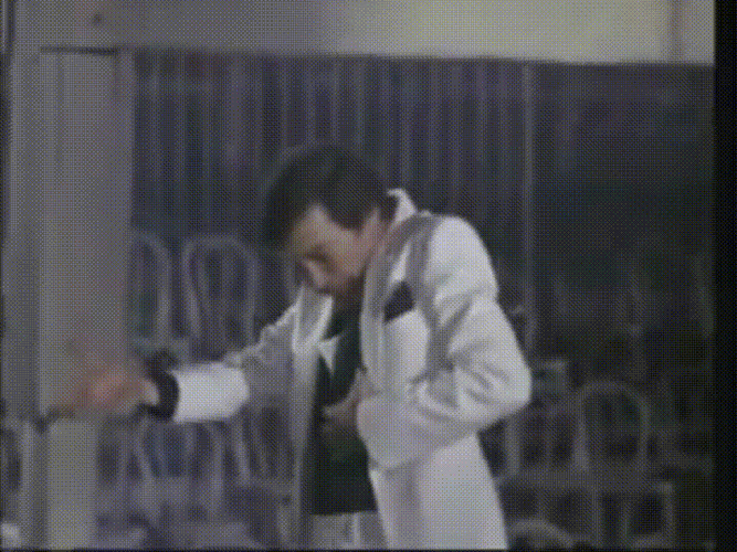 Oh Well Reaction Before Collapsing GIF