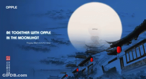 Opple Advertisement With Full Moon And Buildings GIF