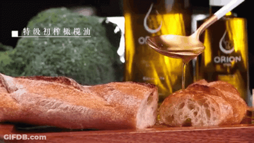 Orion Extra Virgin Olive Oil GIF