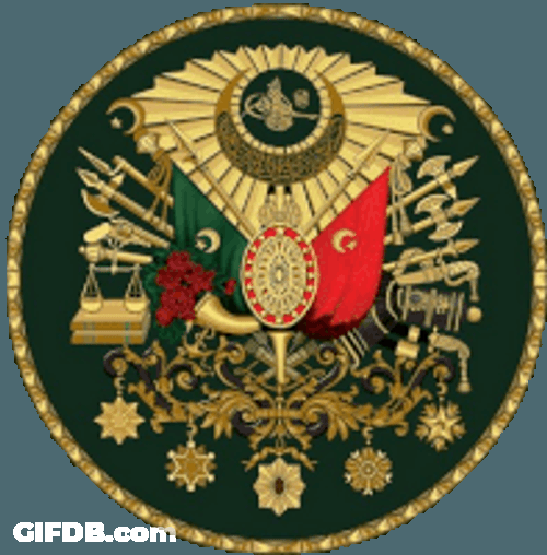 Ottoman Sticker GIF