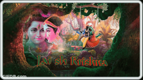 Painting Of Man And Woman With Jai Sh Krishna GIF