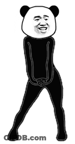 Panda Bear Smiling In Black Suit GIF