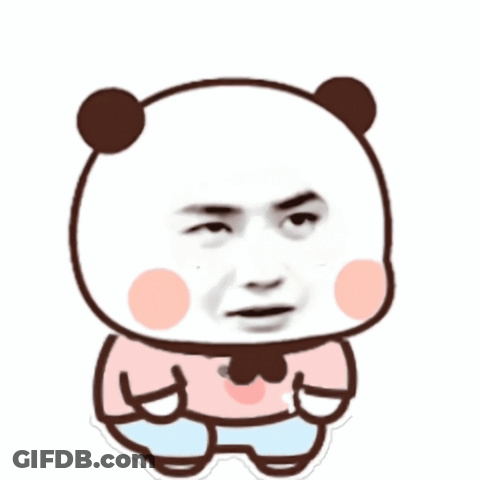 Panda Bear With Man's Face GIF