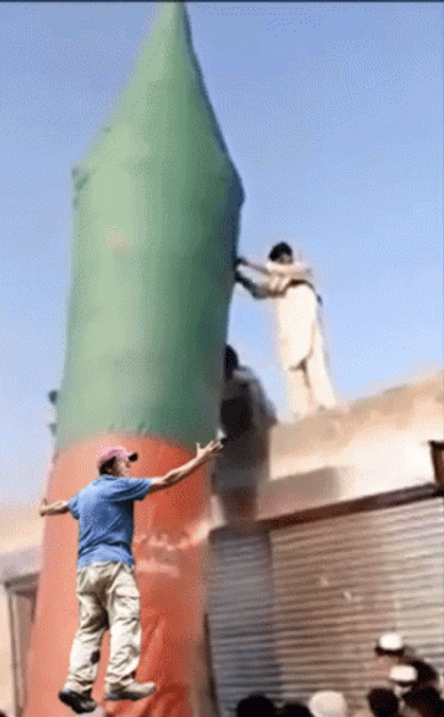 Paper Rocket Man Funny GIF