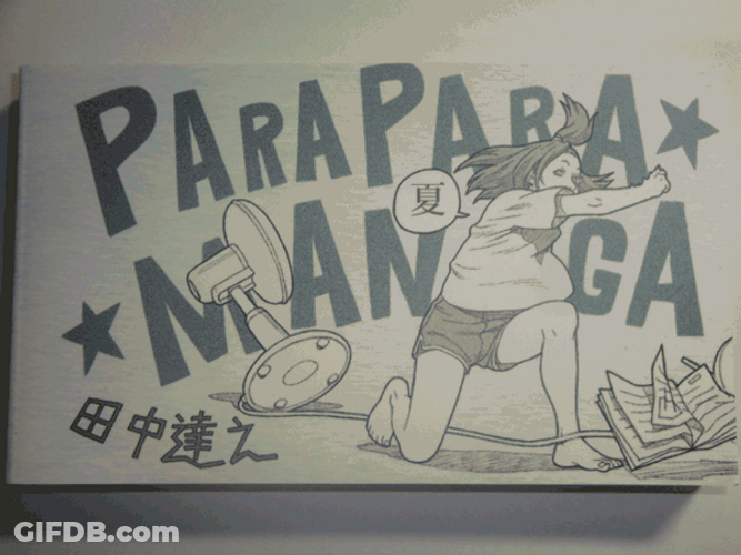 Para Para Manga Flipbook GIF