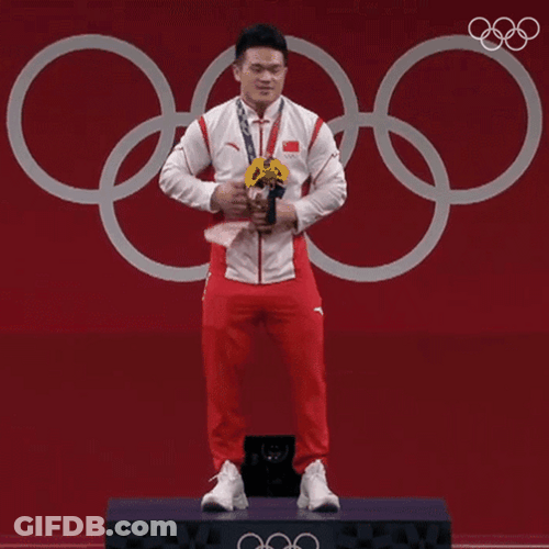 Paris Olympics 2024 Gold Medalist Bow GIF