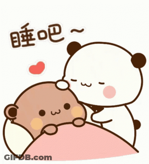 Peach And Goma Kissing Goodnight GIF